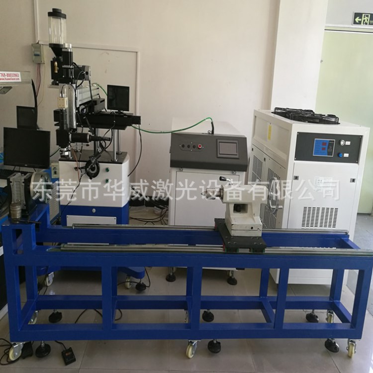 激光熔覆機 西安機械軸承位修復用激光熔覆機 自動化修復簡單易懂