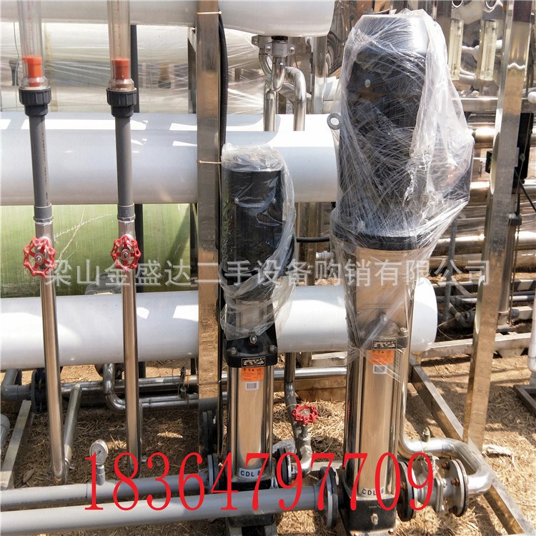 出售二手反滲透水處理  75噸納濾水處理 5噸雙機水處理