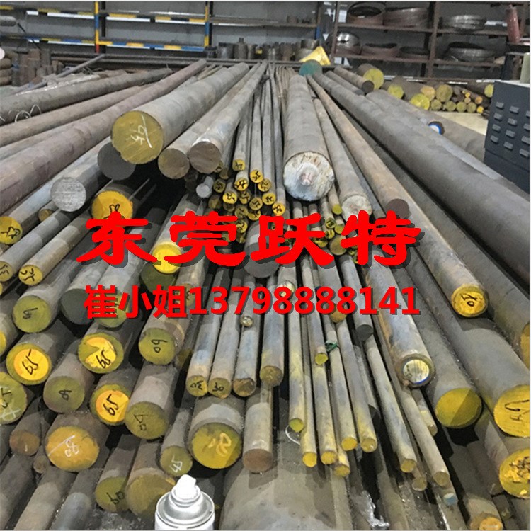 批發(fā)SUJ1材料 SUJ1圓棒 SUJ1鋼材 SUJ1軸承鋼
