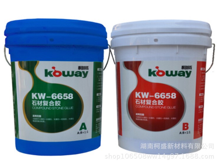 柯威KW6658大理石鋁蜂窩復(fù)合板用環(huán)氧樹脂AB膠 鋁蜂窩復(fù)合