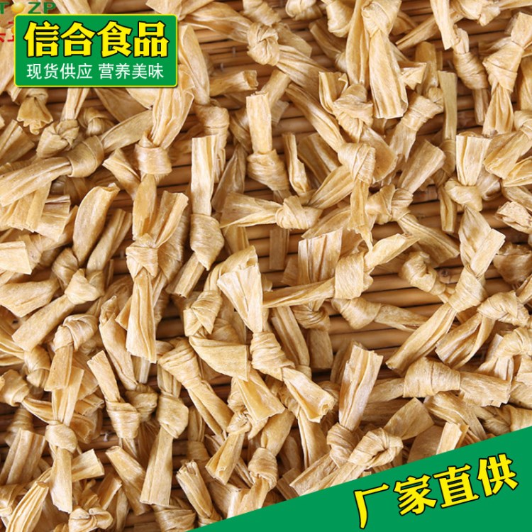 供應(yīng)關(guān)東煮食品 麻辣燙 火鍋原料用 豆皮結(jié) 腐竹結(jié)