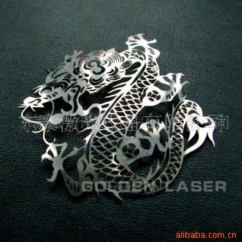 長(zhǎng)安激光鐳射加工