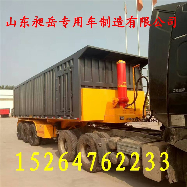 平板后翻自卸半掛車價格 自卸半掛車廠家價格低