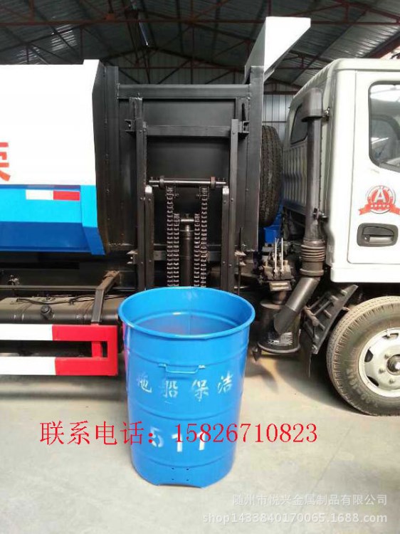 濱州市240L鐵質(zhì)垃圾桶戶(hù)外街道垃圾桶