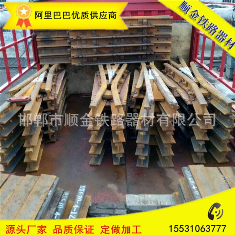廠家直銷煤礦道岔 鐵路道岔 順金供應型號價格優惠