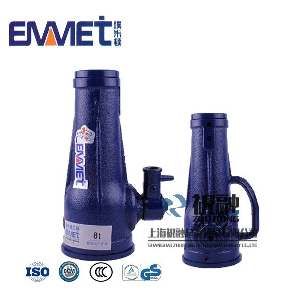 埃米頓千斤頂 美國EMMET千斤頂 埃米頓螺旋千斤頂 3T-200T現貨