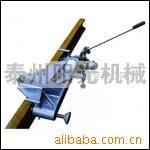 供應彎軌機，液壓彎軌機-陽光機械