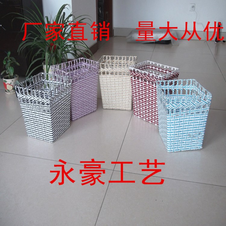 手工草编铁架垃圾桶储物桶洗衣筐废纸篓