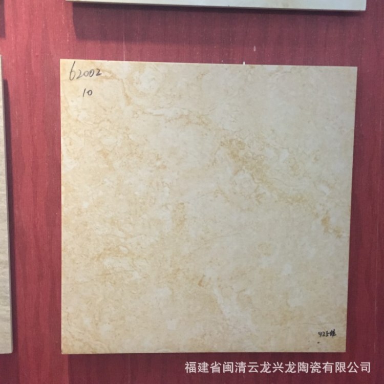 600x600仿古磚 處理防滑工程地磚 合格品 低價處理地面磚