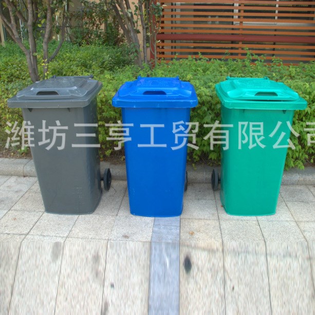 戶外垃圾桶環(huán)衛(wèi)桶 小區(qū)垃圾箱室外環(huán)衛(wèi)垃圾桶 廠家加工定制