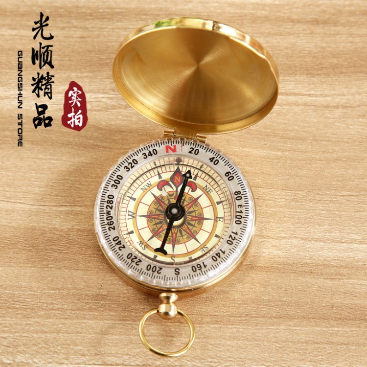 G50銅翻蓋指南針 指北針 戶外多功能金屬指南針 帶夜光 懷表式