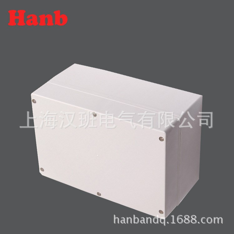 信號密封盒 控制盒 塑料防水盒290*210*100mm 過線分線盒 IP66