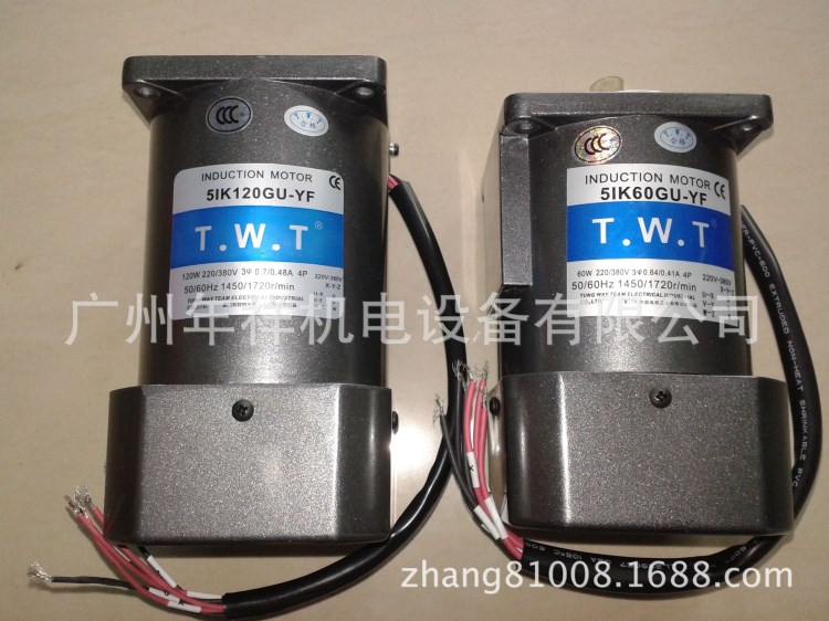 TWT東煒庭電機5IK60GU-YF/5GU60KB,三相減速電機,全新