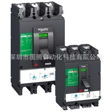 煙臺施耐德代理商CVS100H MA2.5 斷路器 - 3P/3d供應