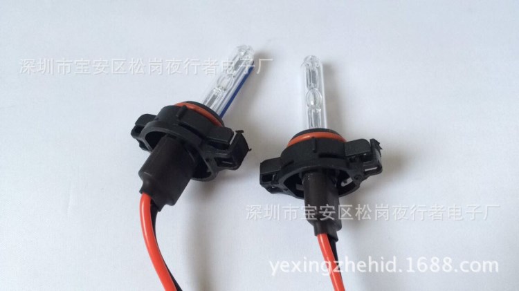 12V 24V 5202 H16 氙氣燈泡 hid疝氣燈 汽車大燈 前照燈 特殊型號