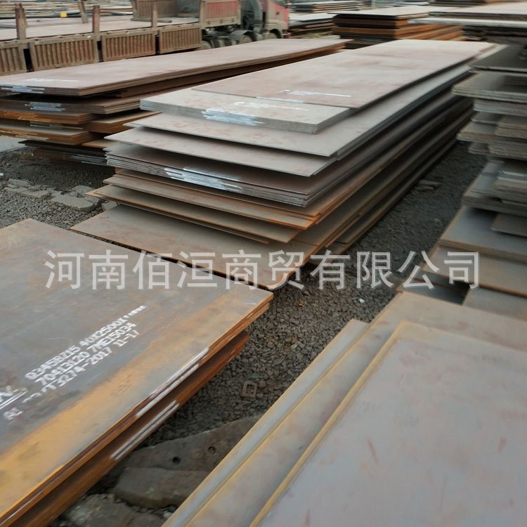 考登鋼 耐候鋼板 corten A  s355K2W 耐候銹蝕處理廠