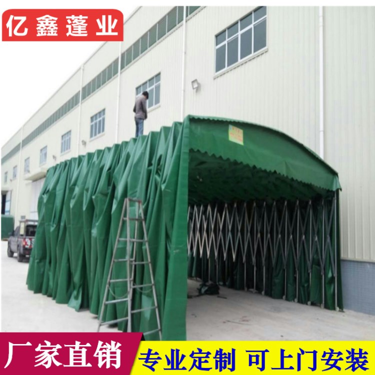 戶外停車大排檔遮陽(yáng)雨蓬大型活動(dòng)帳篷推拉雨棚帆布伸縮折疊倉(cāng)庫(kù)蓬