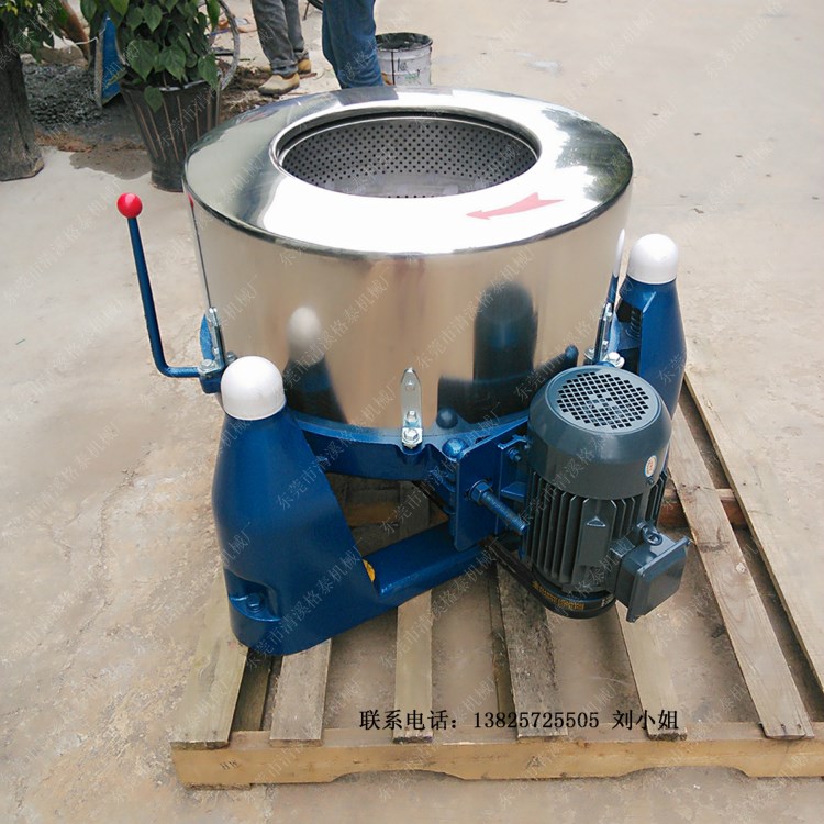 供應(yīng)蔬菜水果脫水機(jī)   毛巾甩干機(jī)   紡織用離心脫水機(jī)