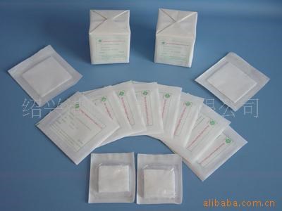 供應(yīng)醫(yī)用水刺無紡布片non-woven