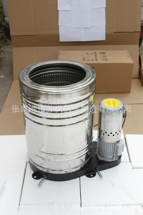 工业脱水机生产离心脱水机现货出售小型脱水机