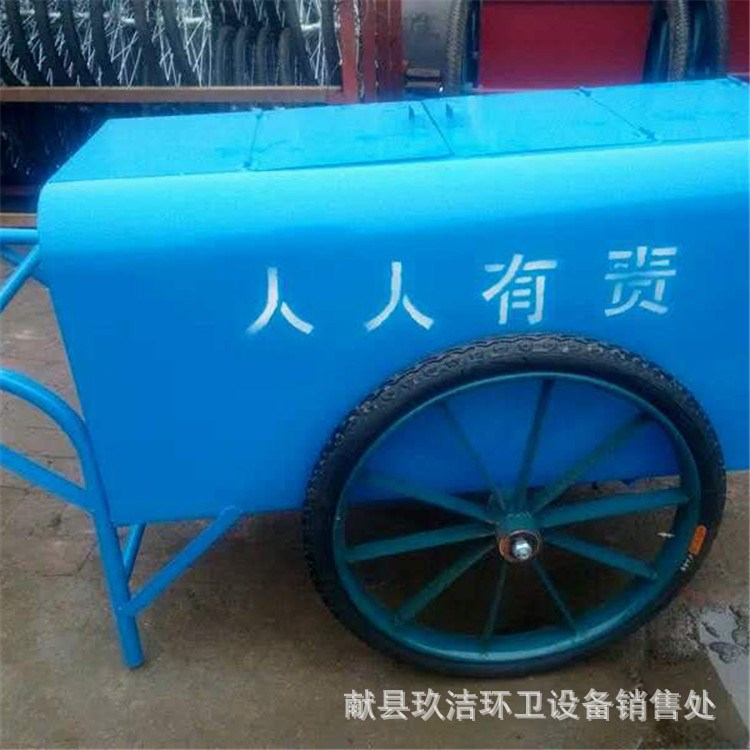 保潔三輪車 環(huán)衛(wèi)手推車 手推車?yán)?人力三輪垃圾車 保潔車