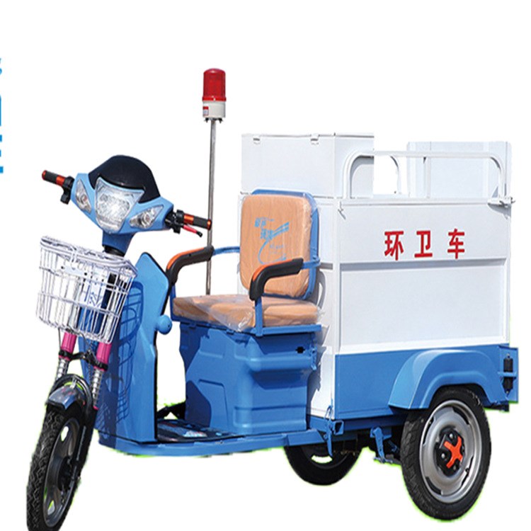 美彭電動車豐縣環(huán)衛(wèi)車保潔生產(chǎn)廠家直銷定制批發(fā)小型特種三輪車