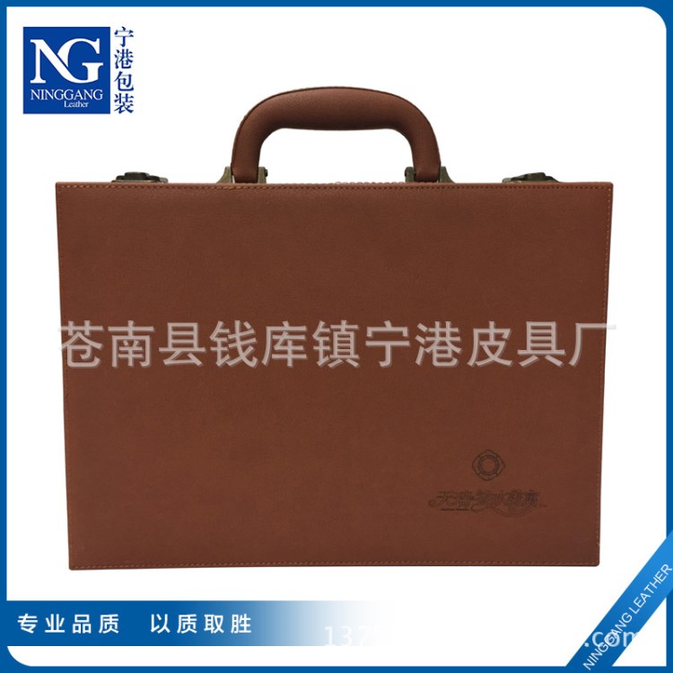 多功能皮質(zhì)交房盒 pu房地產(chǎn)交房箱 辦公文件交付盒可加logo