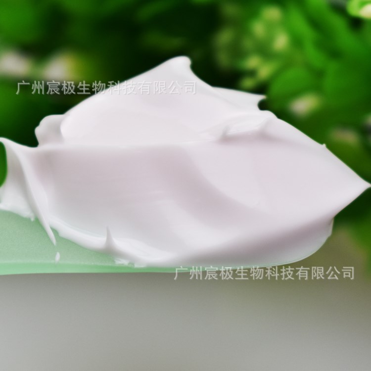 面部按摩膏 補(bǔ)水 促進(jìn)微循環(huán) 排除皮膚深層毒素 增強(qiáng)彈性