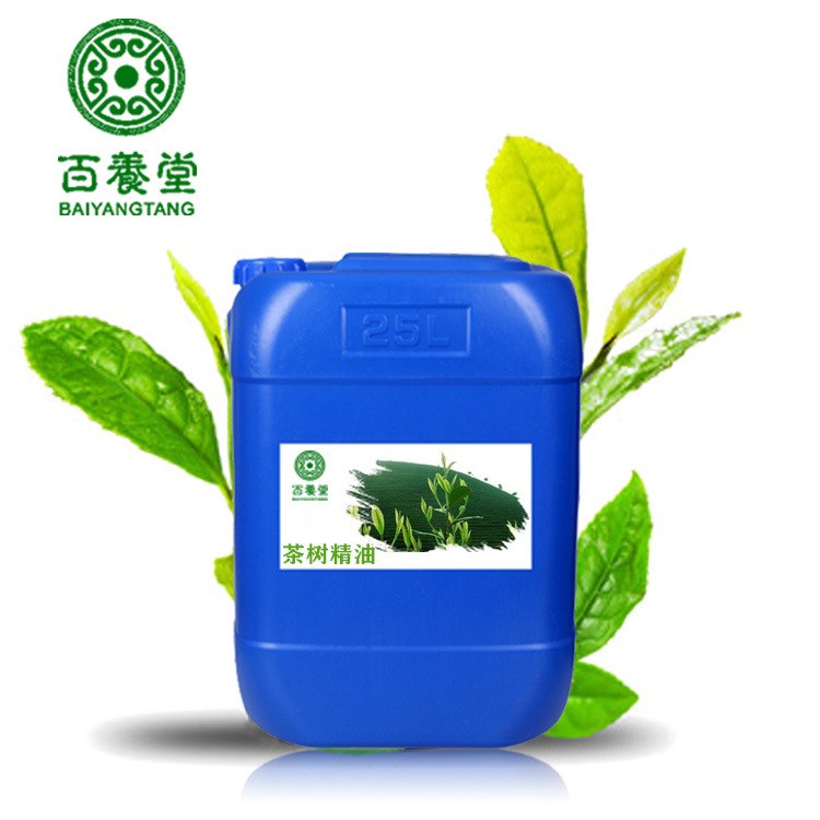 茶樹精油批發(fā)單方 平衡調(diào)理肌膚 細致肌膚 廠家香薰精油加工貼