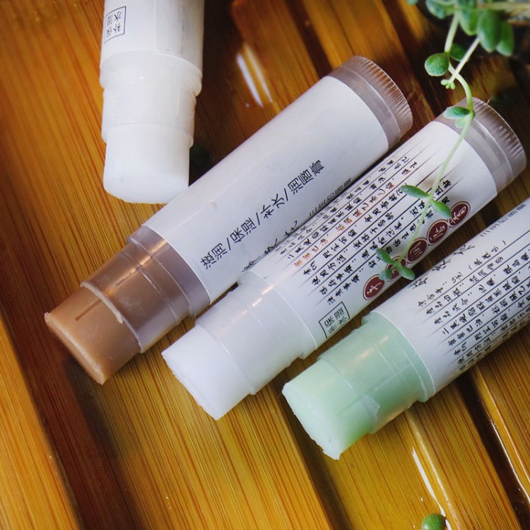 錦榮花潤(rùn)唇膏保濕滋潤(rùn)唇部護(hù)理淡化唇紋護(hù)唇膏補(bǔ)水無(wú)色唇膜女