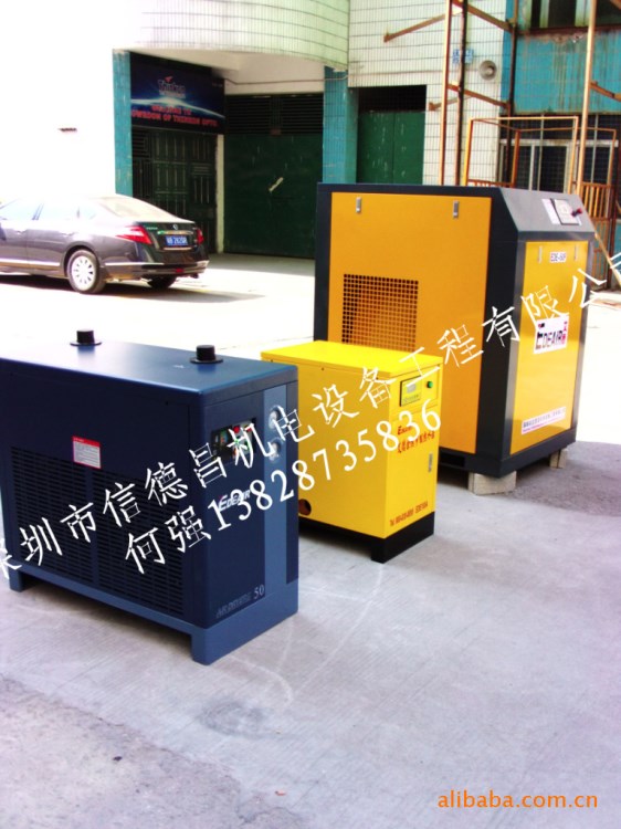 供應噴涂設備 艾德螺桿風冷/水冷空壓機