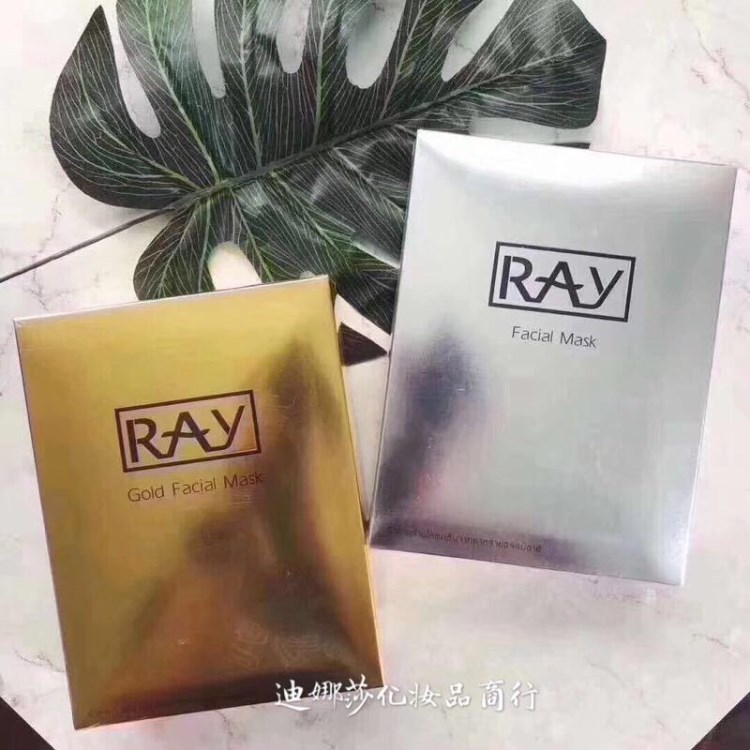 迪娜莎泰國ray蠶絲面膜 美白保濕補水祛痘修復面膜 金色銀色 爆款