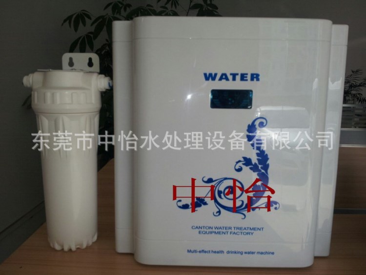 中怡实验室医用超净水器 生化仪去离子水蒸馏水机净水器