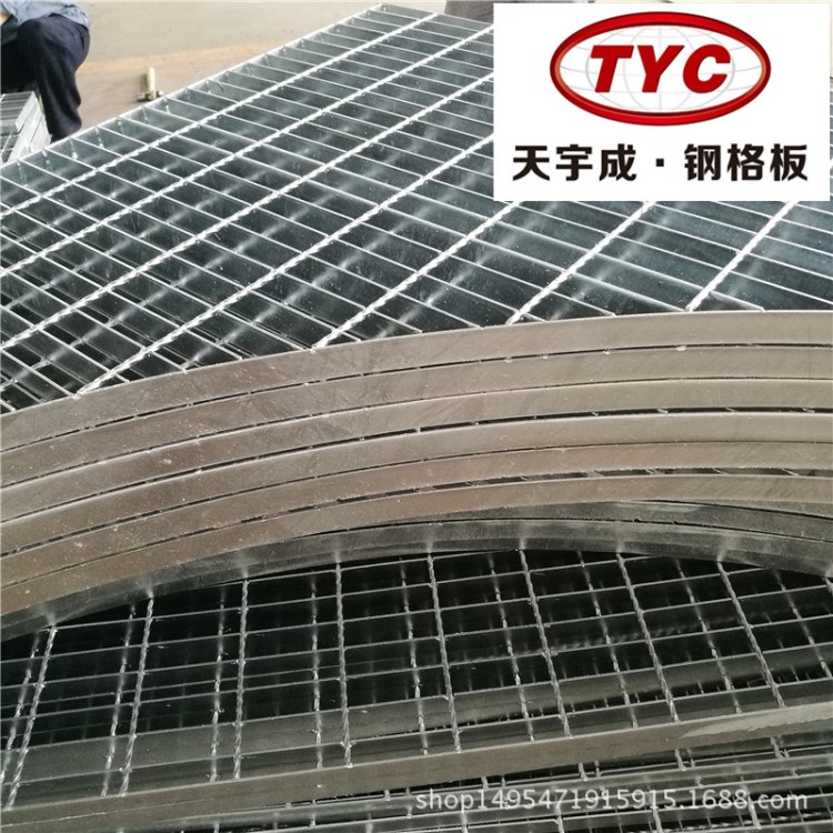 天宇成江蘇熱鍍鋅復(fù)合鋼格板廠家可定制q235防腐蝕熱鍍鋅鋼格