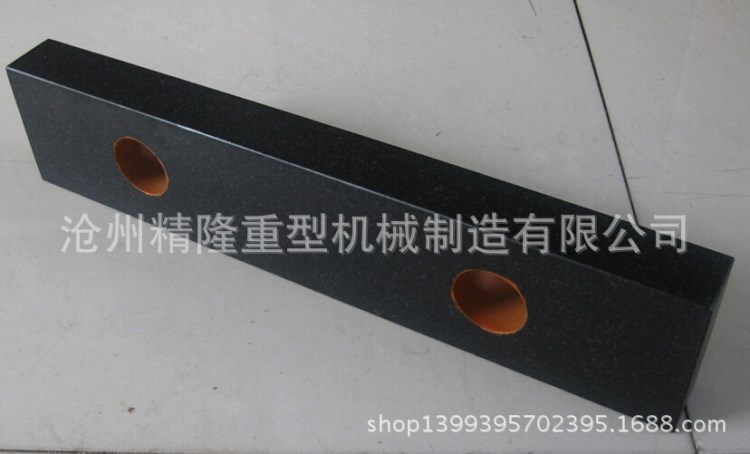 高精度大理石平行規(guī) 花崗石V型塊規(guī)格 大理石平尺廠家 方尺價格