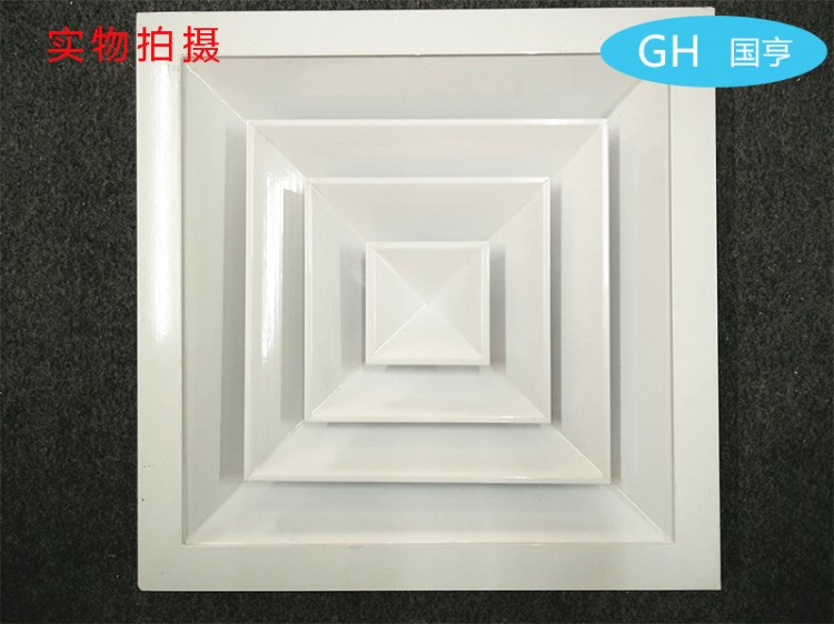 鋁合金散流器 方形吊頂四面出風(fēng)百葉 中央空調(diào)出風(fēng)通風(fēng)口 定制