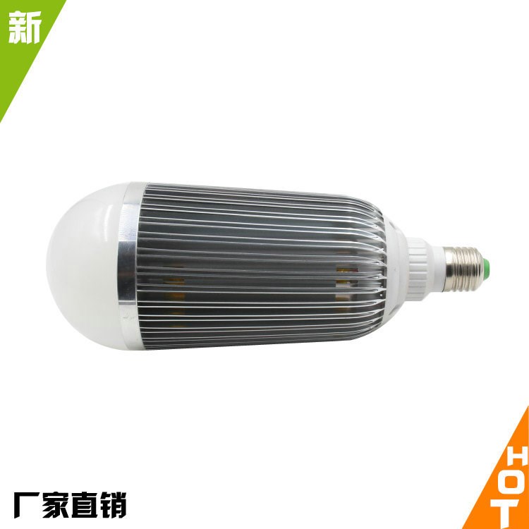 廠家直批超大面散熱節能燈 環保led球泡燈 超節能球泡燈