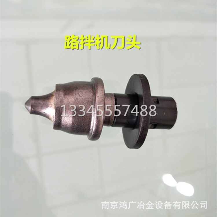 華山機型路拌機合金刀頭刀庫 穩定土拌和機刀頭刀座 寶馬機刀頭
