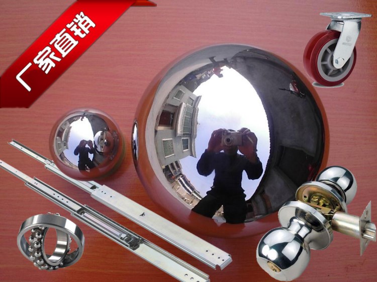 【廠家直銷】9.0mm 8.7mm窗簾滑軌滑輪開關軸承貨架萬向輪鋼珠