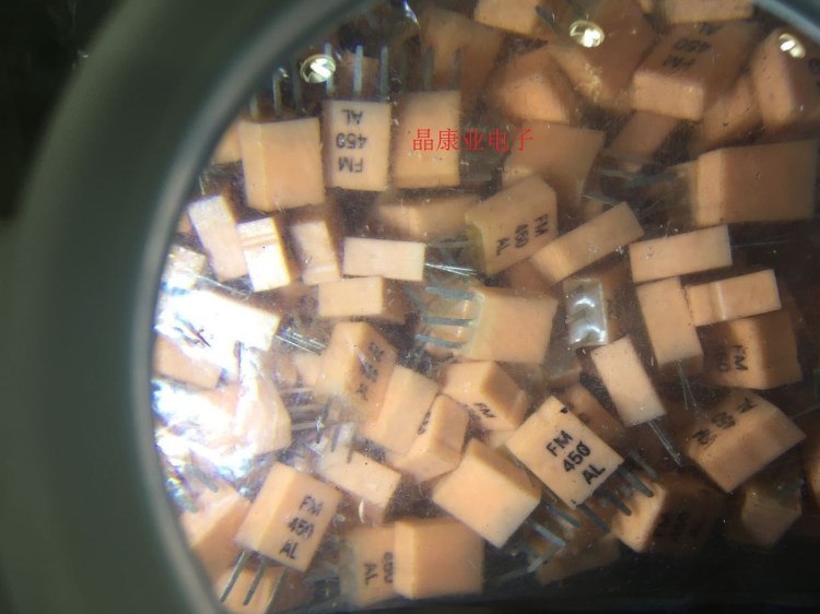 陶瓷濾波器 FM450AL 450K DIP-3 直插3腳 濾波器450  3P  450AL
