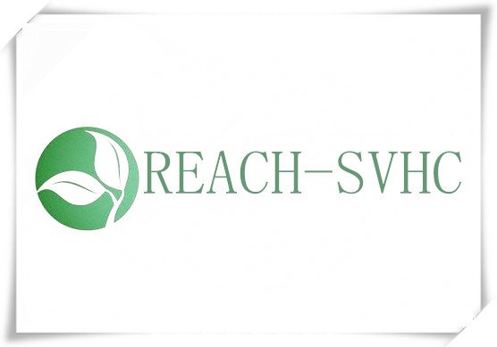 REACH SVHC測(cè)試 163項(xiàng) 金屬66項(xiàng) EC 檢測(cè)報(bào)告 深圳第三方檢測(cè)機(jī)構(gòu)