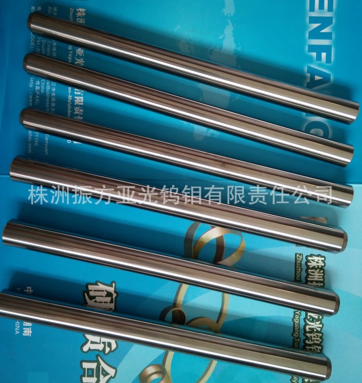 無磁合金柱塞  高壓清洗泵碳化鎢柱塞