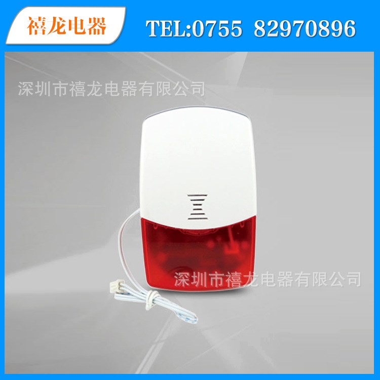 長(zhǎng)期銷售 XSJ-8088-GEX 無(wú)線防盜報(bào)警器 E型圖像液晶