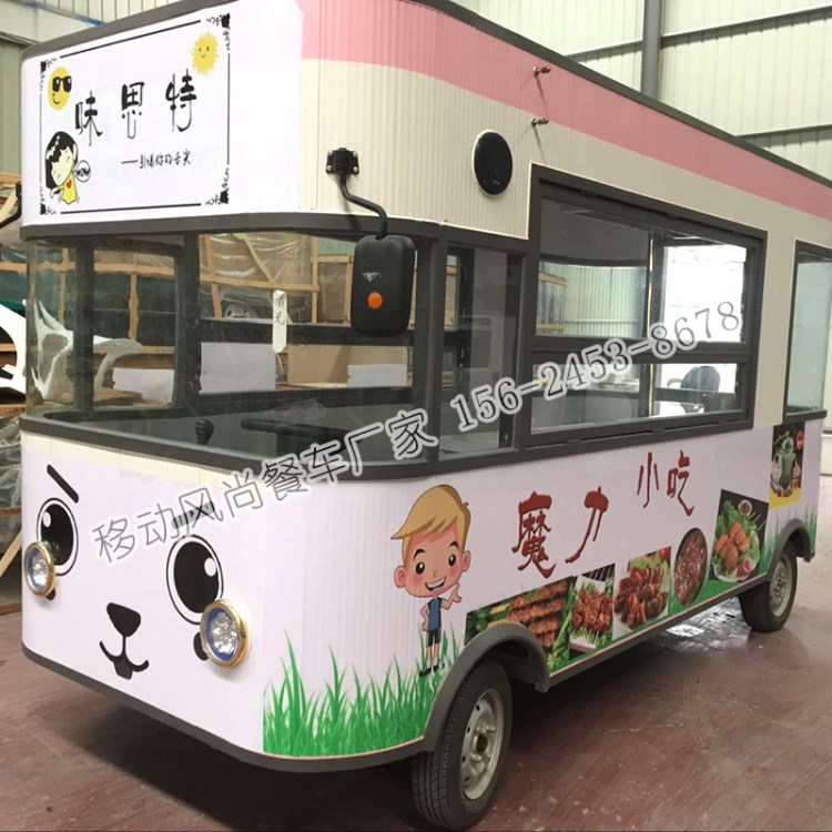 多功能小吃車 新款電動麻辣燙 集成灶展銷電動三輪小吃售貨車直銷