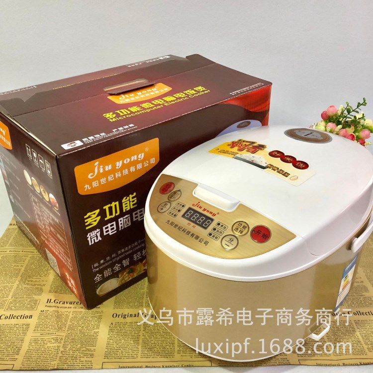 新款大容量智能电饭煲 5.0L家用豪华型多功能可预约方形电饭锅