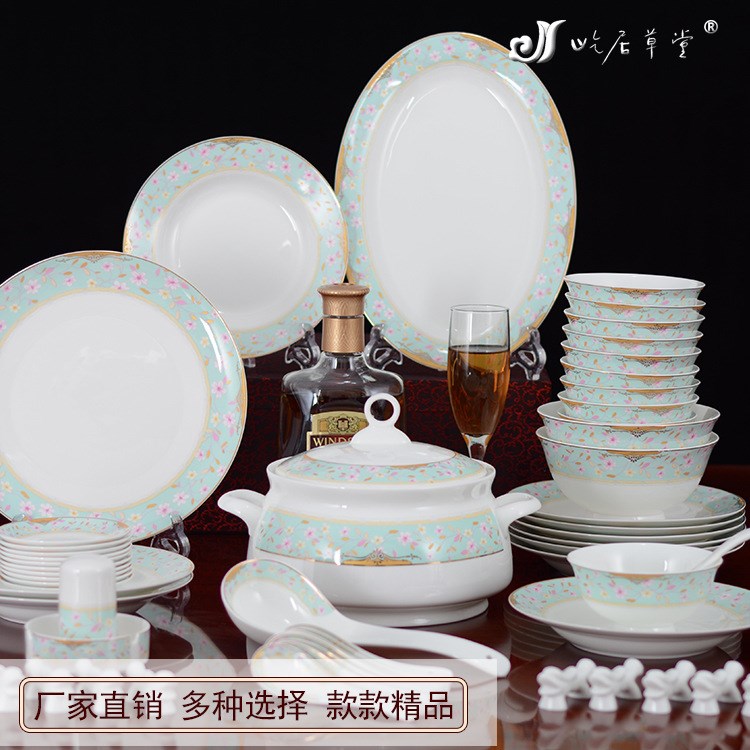 陶瓷餐具禮品套裝十人用法蘭風(fēng)情景德鎮(zhèn)餐具家用套裝