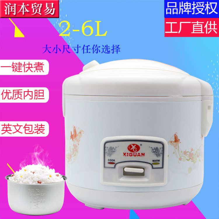 紅三角電飯煲3-5L豪華西施家用多功能電飯鍋電飯煲英文包裝