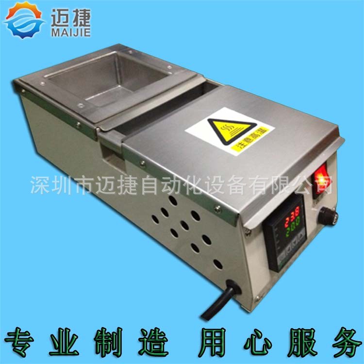 錫爐廠家供應無鉛鈦錫爐 結構設計好 質量好 可定做 價格便宜