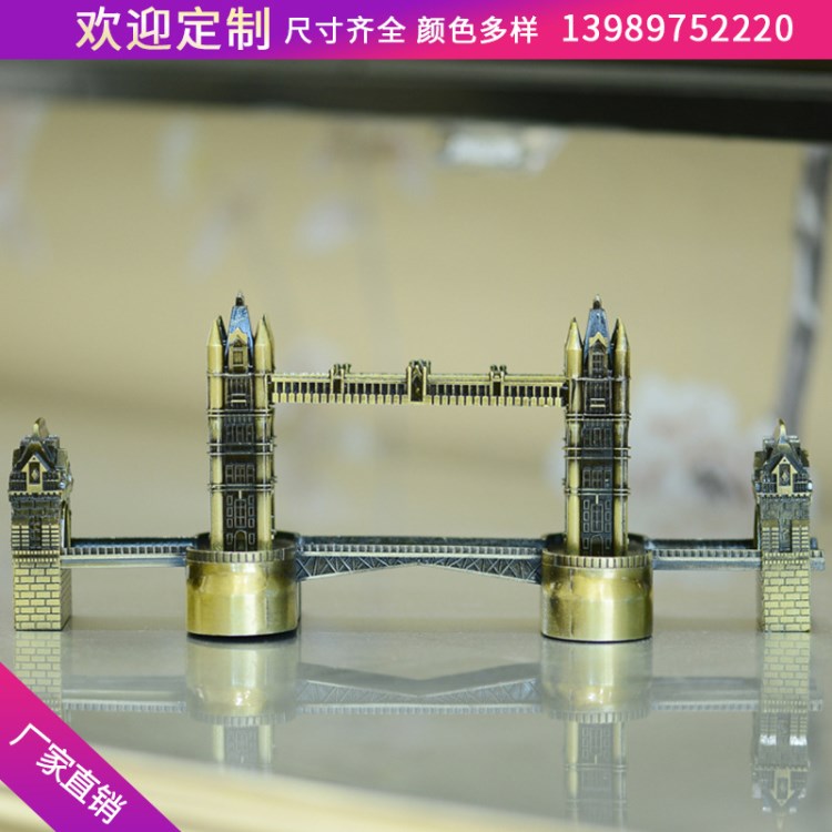 倫敦塔橋金屬模型 鋅合金擺件 創意家居歐式復古風格工藝擺件直銷