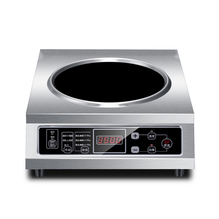 工廠直銷多功能電磁爐大功率家用智能電熱爐零輻射禮品批發